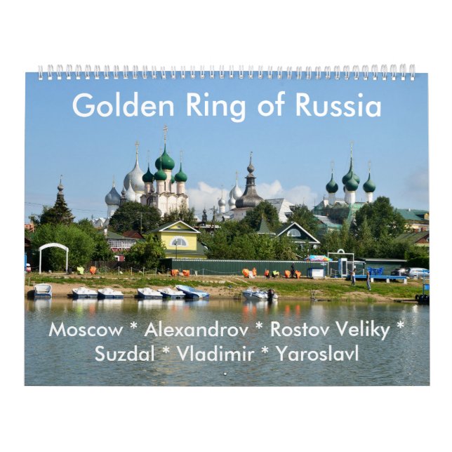 Anneau d'or de la Russie calendrier photo (Protection)