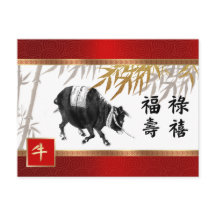 Année chinoise de la carte postale Ox en chinois