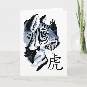 Année chinoise de la carte Tiger