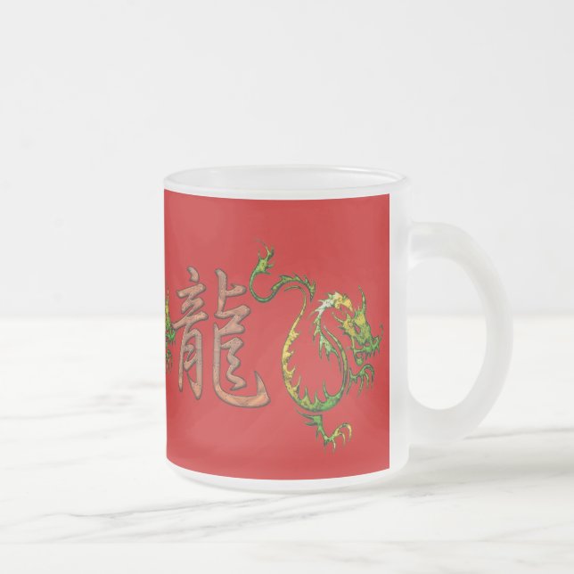 Année chinoise de la Mug du concepteur de dragons (Droit)