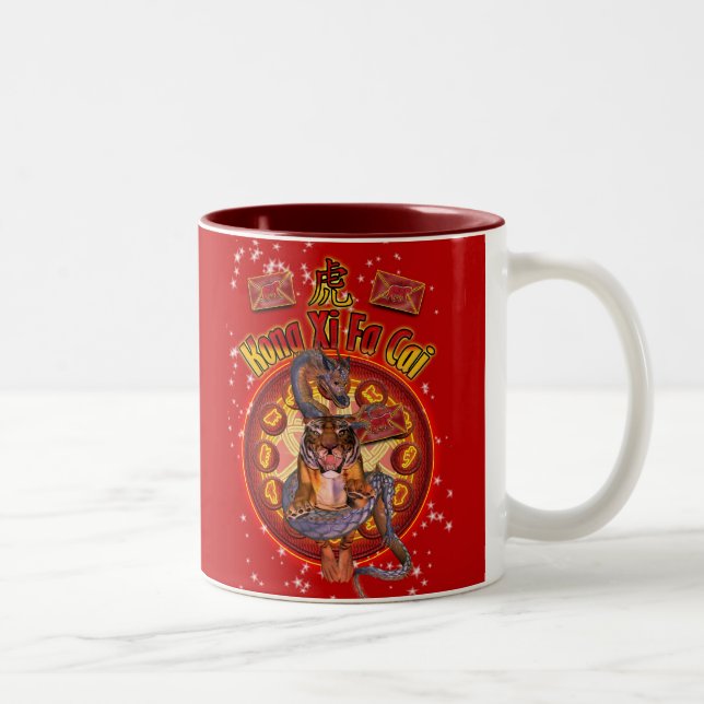 Année chinoise de la tasse de tigre avec le (Droit)