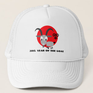 Année chinoise des casquettes de cadeau
