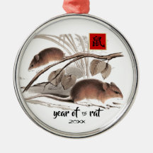 Année chinoise des ornements Cadeaux de Rat