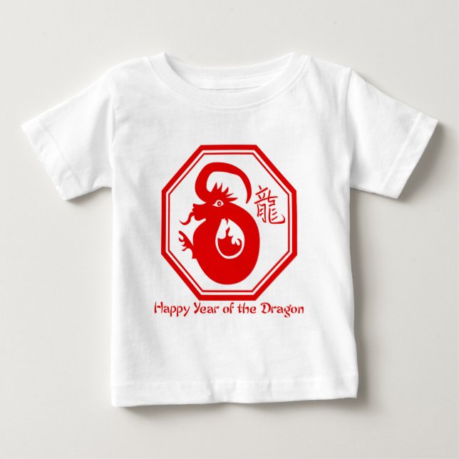 Année chinoise des T-shirts de dragon, cadeaux (Devant)