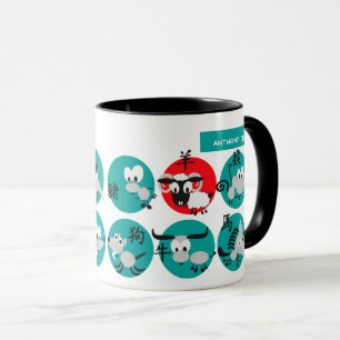 Année chinoise des tasses nommées faites sur