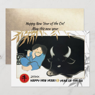 Année chinoise du boeuf  Carte de vacances personn