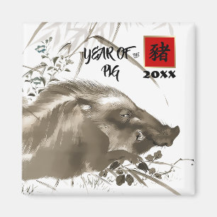 Année chinoise du magnet fait sur commande de