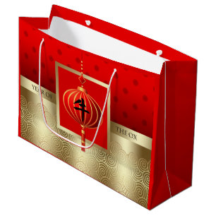 Année chinoise du rouge ocre Sac cadeau Gold Lar