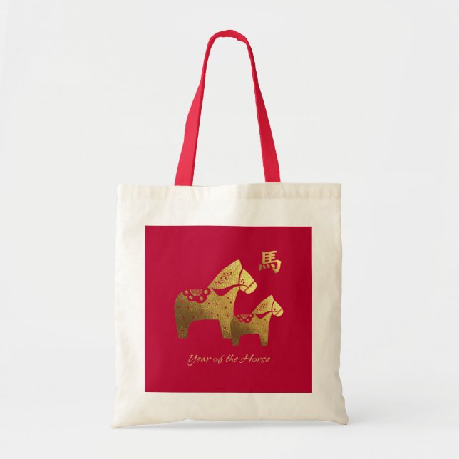 Année chinoise du sac fourre-tout à cadeau de (Devant)