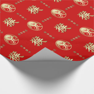 Année chinoise du singe Papier cadeau enveloppant