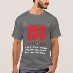Année chinoise du T-shirts foncé du tigre 1974 en