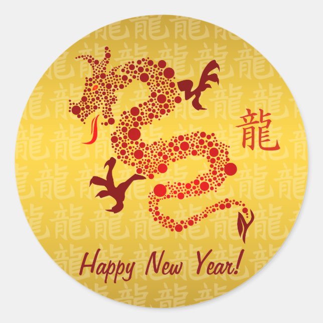 Année chinoise rouge des Stickers Dragon (Devant)