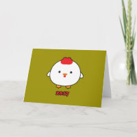 Année de la carte de voeux 2017 de coq - blanc
