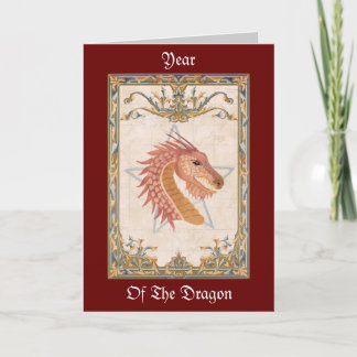 Année de la carte de voeux de dragon
