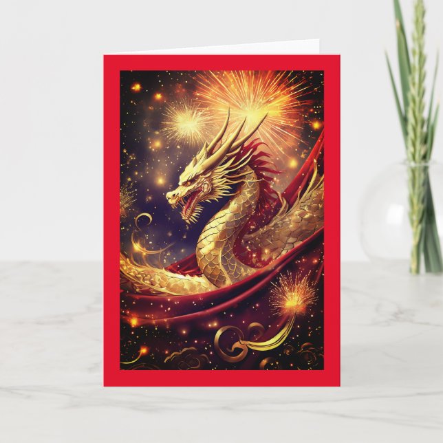 Année de la carte de voeux Dragon (Devant)