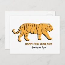ANNÉE DE LA CARTE POSTALE TIGER 2022