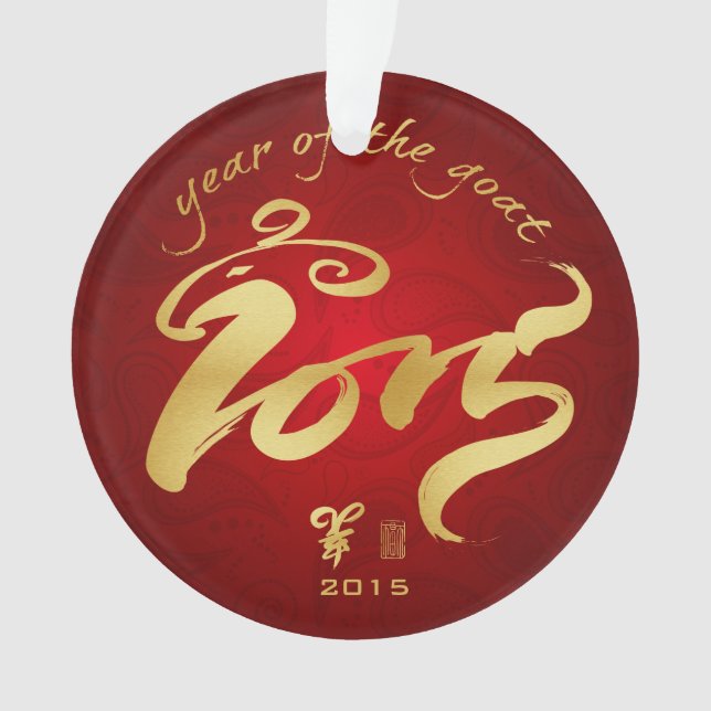 Année de la chèvre - nouvelle année chinoise 2015 (devant)