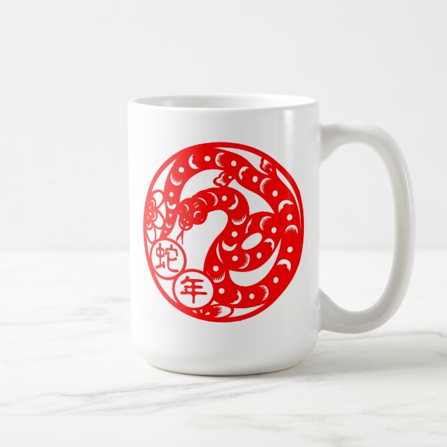 Année de la tasse de café de serpent (Droite)