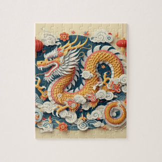 Année de l'art du papier Dragon Jigsaw Puzzle