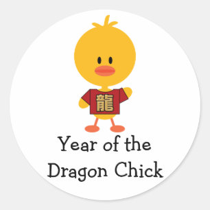 Année des autocollants de poussin de dragon
