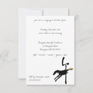 Année des invitations à la fête du cheval