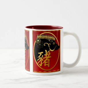 Année des tasses Porc-Noires de verrat