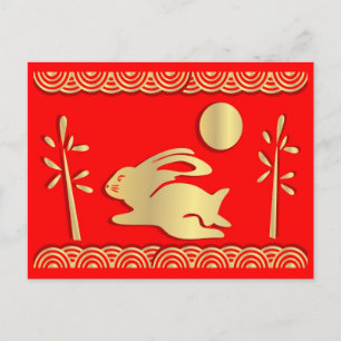 Année d'or de la carte postale Rabbit
