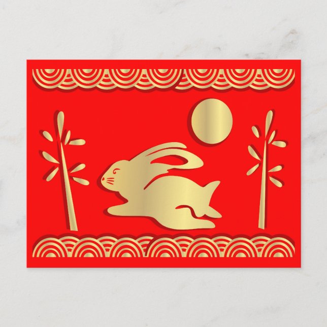 Année d'or de la carte postale Rabbit (Devant)