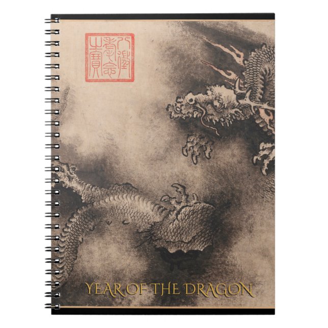 Année dragon chinois Zodiac Carnet d'anniversaire (Devant)