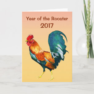 Année du coq 2017 Carte de Nouvel An Chinoise