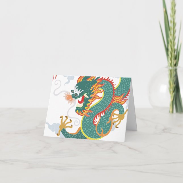 Année du dragon Carte de Nouvel An Chinoise 2024 (Devant)