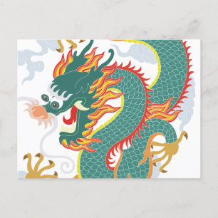 Année du dragon Carte postale du Nouvel An chinois