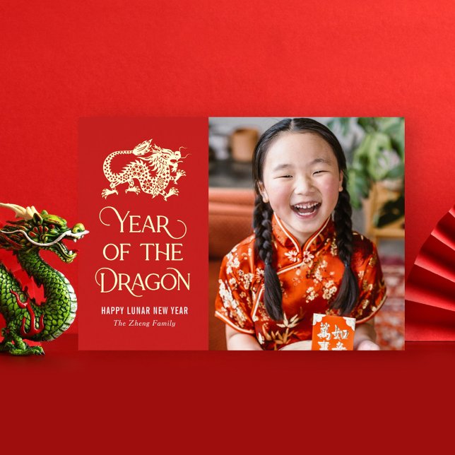 Année Du Dragon FOIL Carte Chinoise Nouvel An (Créateur téléchargé)