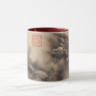 Année du dragon Signe chinois Zodiaque Mug 1
