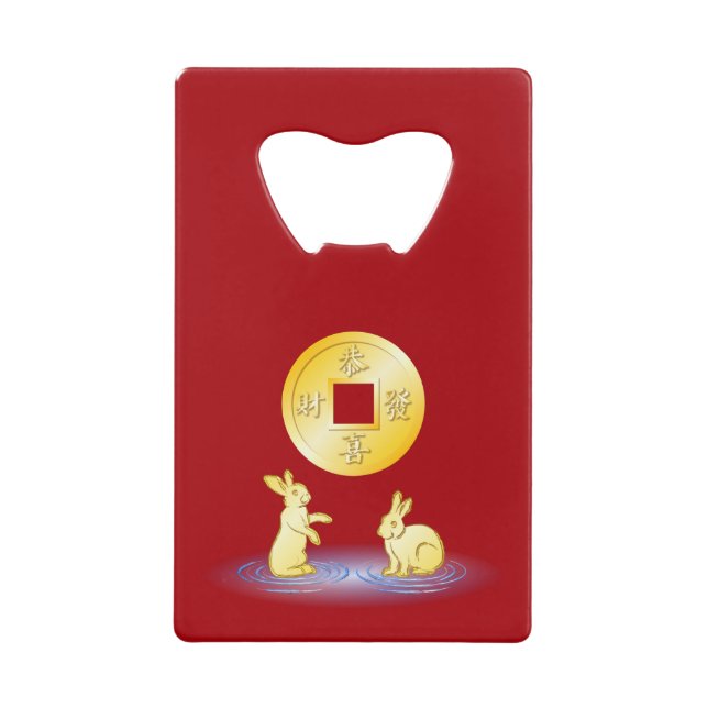 Année du lapin Gold Lucky Coin (Devant)