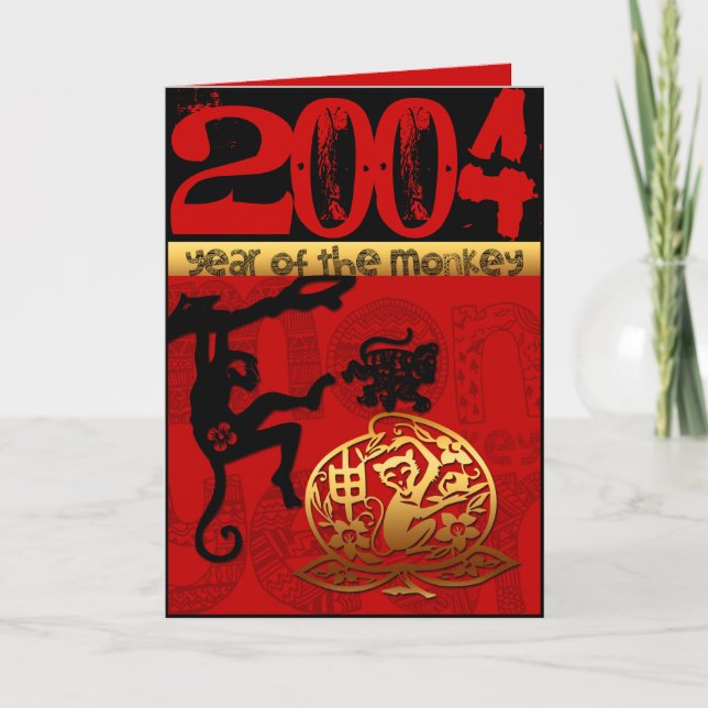 Année du Singe 2004 Carte de voeux d'anniversaire (Devant)