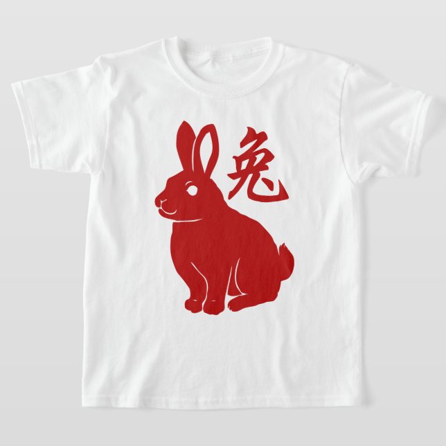 Année Du T-shirt Rabbit (Poser)