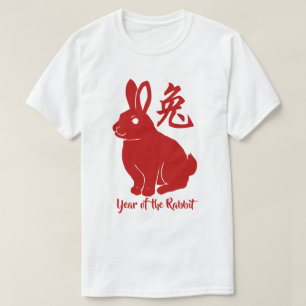 Année Du T-shirt Rabbit