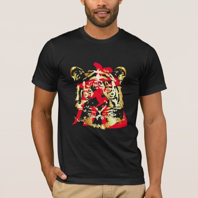 Année du T-shirt Tiger (Devant)
