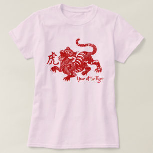 Année Modérée Du T-shirt Tigre