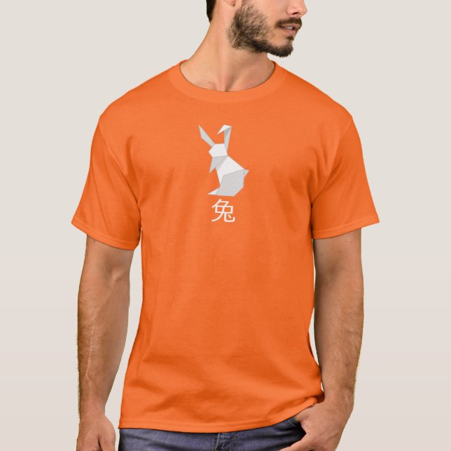 Année Origami du T-shirt lapin (Devant)