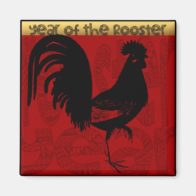 Année personnalisable du Rooster 2017 S Magnet 1 (Devant)
