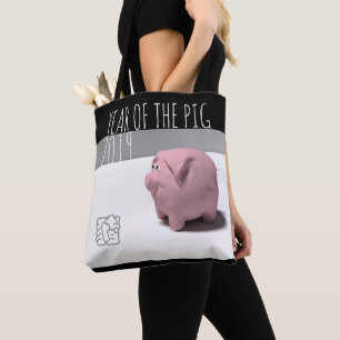 Année PIg 2019 Sac fourre-tout d'art informatique