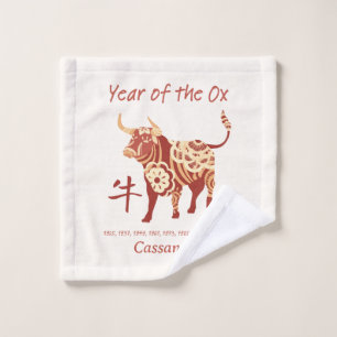 Année Zodiaque Chinoise Du Signe Animal Ox