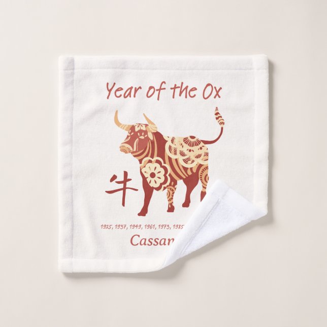 Année Zodiaque Chinoise Du Signe Animal Ox (Gant de toilette)
