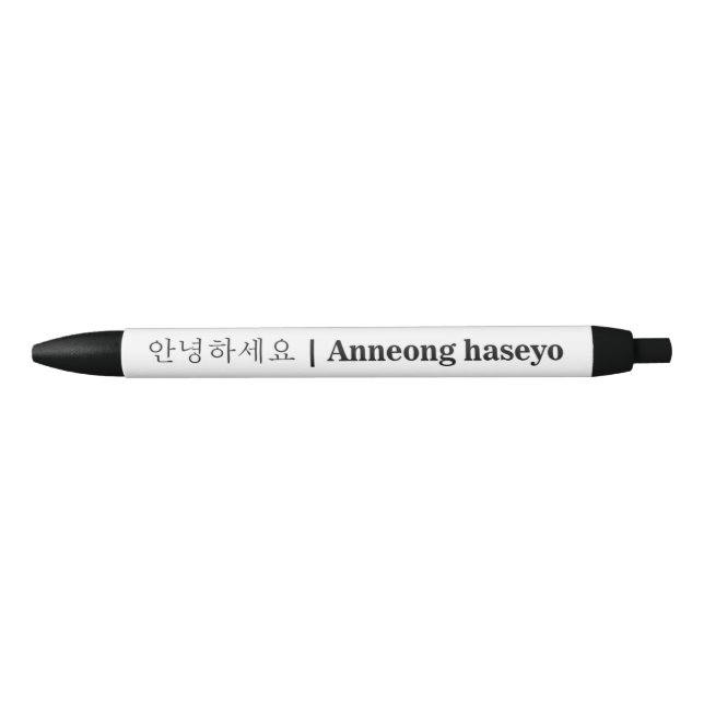Anneong Haseyo | Bonjour en Coréen Stylo noir (Devant)