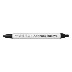 Anneong Haseyo Hallo am schwarzen koreanischen T Kugelschreiber