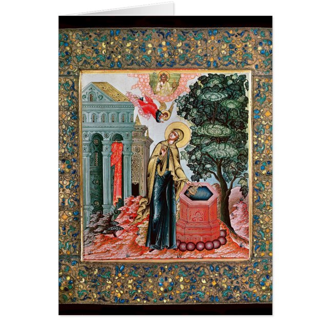 Annonce à la fontaine (Devant)