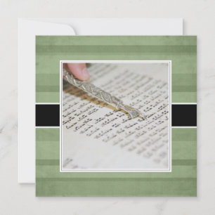 Annonces et invitations à la barre ou au Bat mitzv