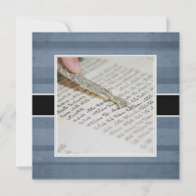 Annonces et invitations à la barre ou au Bat mitzv